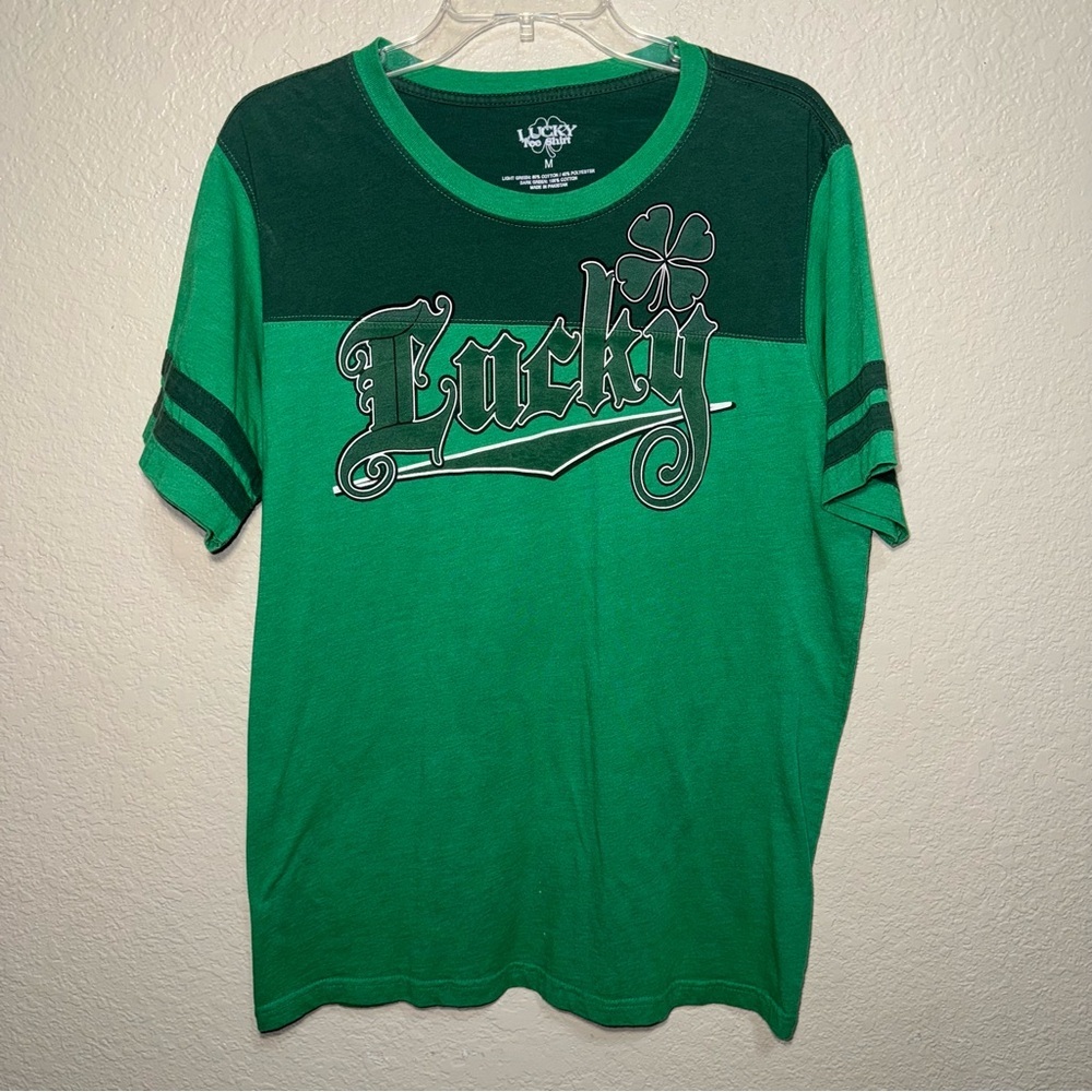 Lucky St Patrick’s Day T Shirt Medium Green Graphic Short Sleeve Tee